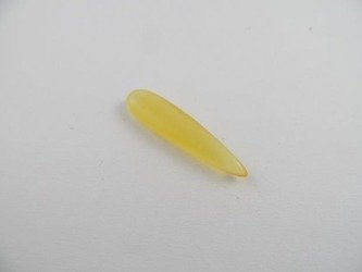 KABOSZON KSZTAŁT SOPEL KOLOR CYTRYNOWY CHMURKI